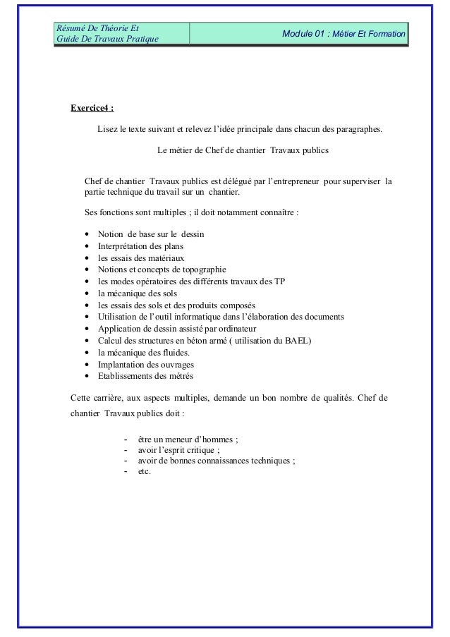 module métier et formation ofppt module métier et formation ofppt